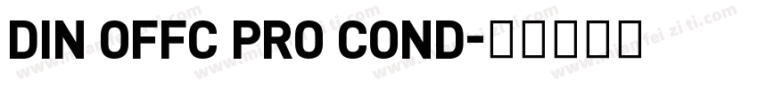 DIN OFFC PRO COND字体转换